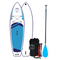 10'8" Ultimate RS Paddleboard Package